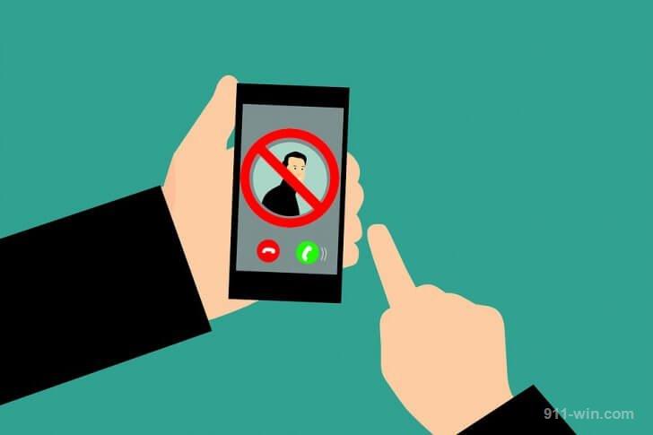 How to block number on cell phone